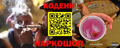 скорость mdpv Краснокаменск