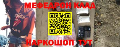 a pvp Краснознаменск