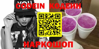 a pvp Краснознаменск
