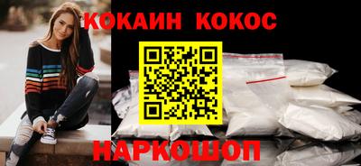 скорость mdpv Краснокаменск