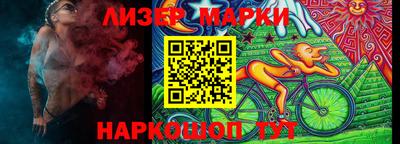 a pvp Краснознаменск
