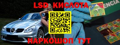 a pvp Краснознаменск