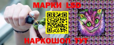 скорость mdpv Краснокаменск