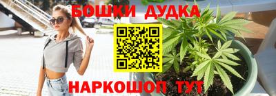 скорость mdpv Краснокаменск