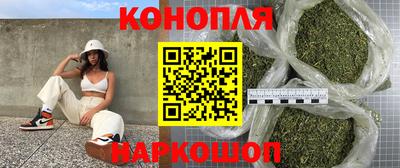 скорость mdpv Краснокаменск
