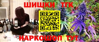 прущий лед Краснодар