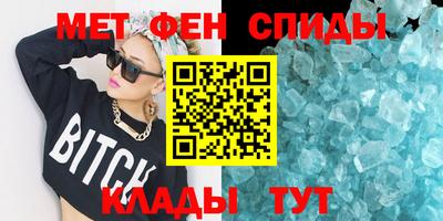 a pvp Краснознаменск