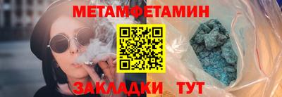 a pvp Краснознаменск