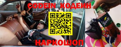a pvp Краснознаменск