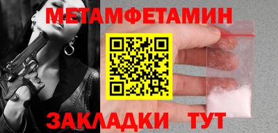 a pvp Краснознаменск