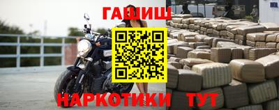 a pvp Краснознаменск