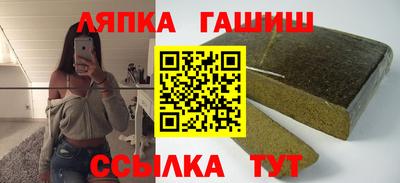 a pvp Краснознаменск
