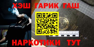 a pvp Краснознаменск