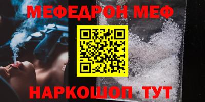 a pvp Краснознаменск