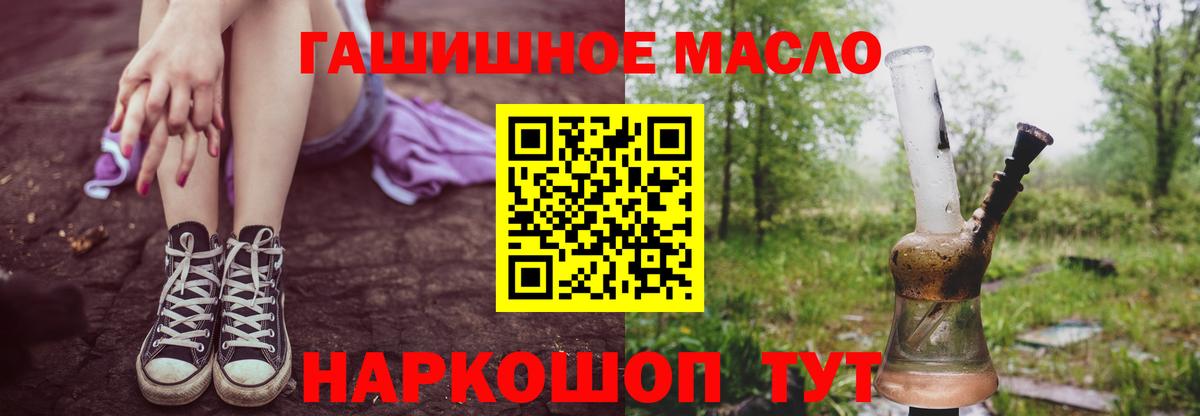 Дистиллят ТГК Wax Заволжье
